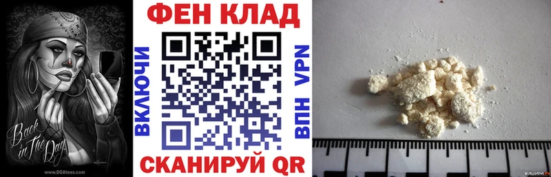 магазин    Глазов  ОМГ ОМГ ссылки  АМФЕТАМИН VHQ 