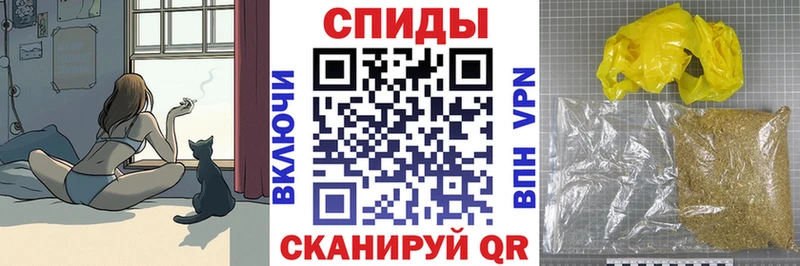 БУТИРАТ бутик Глазов