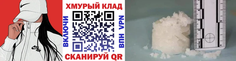 где можно купить наркотик  Глазов  ГЕРОИН Афган 