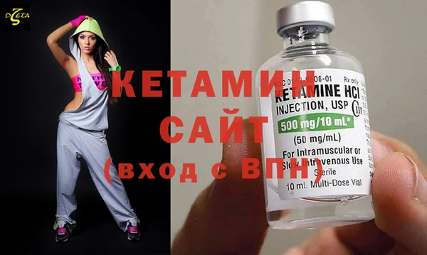 не бодяженный Балахна
