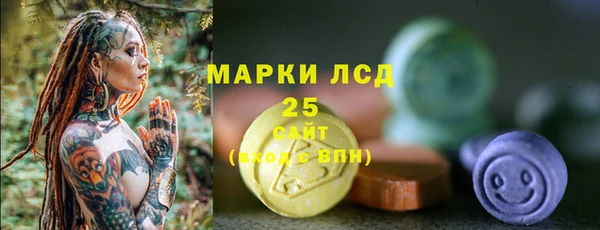 скорость mdpv Баксан