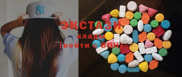 винт Балабаново
