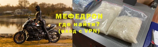 не бодяженный Балахна