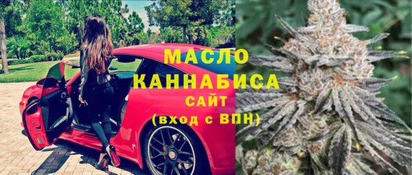 не бодяженный Балахна