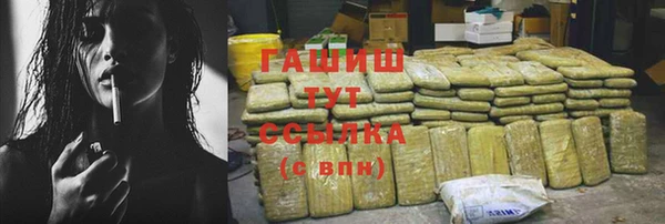винт Балабаново