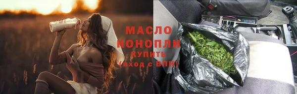 винт Балабаново