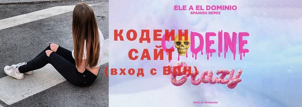 винт Балабаново