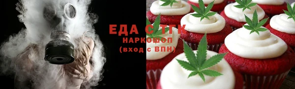 не бодяженный Балахна