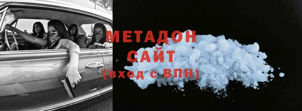 винт Балабаново