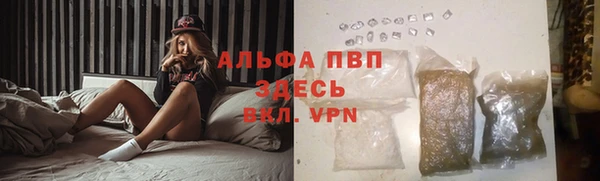 не бодяженный Балахна