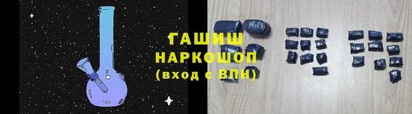 скорость mdpv Баксан