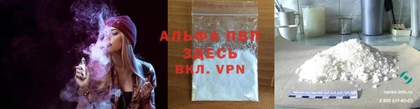 скорость mdpv Баксан