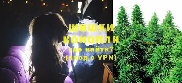 скорость mdpv Баксан