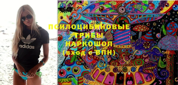 винт Балабаново