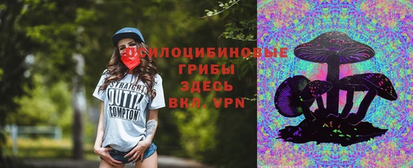 винт Балабаново