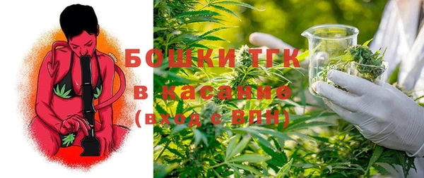 винт Балабаново