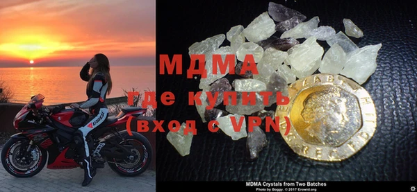 не бодяженный Балахна