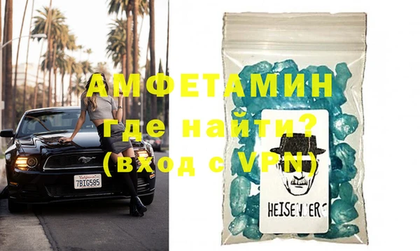 не бодяженный Балахна