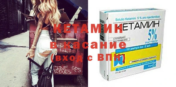 скорость mdpv Баксан