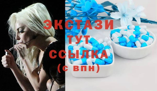не бодяженный Балахна