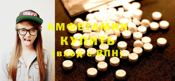 винт Балабаново