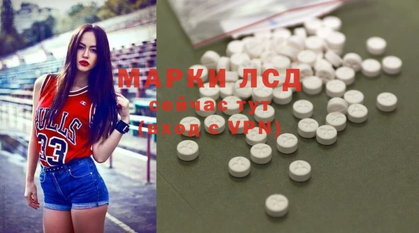 винт Балабаново