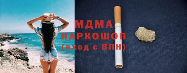 не бодяженный Балахна