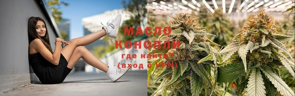 не бодяженный Балахна