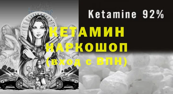 винт Балабаново