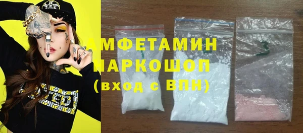 винт Балабаново