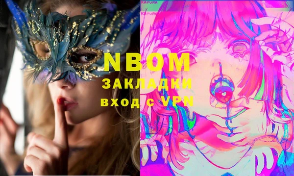 винт Балабаново