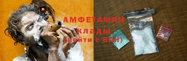 винт Балабаново