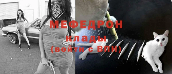 не бодяженный Балахна