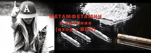 винт Балабаново